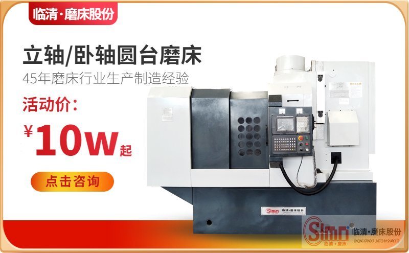 7475-數控-普通品牌---PC 7475-數控-普通品牌---PC